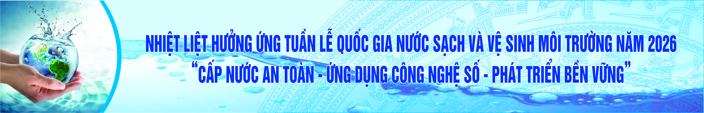 image advertisement